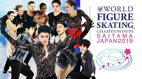 2019 world figure skating championships|World Figure Skating Championships .